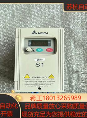 VFD002S21A 台达变频器02KW 220V