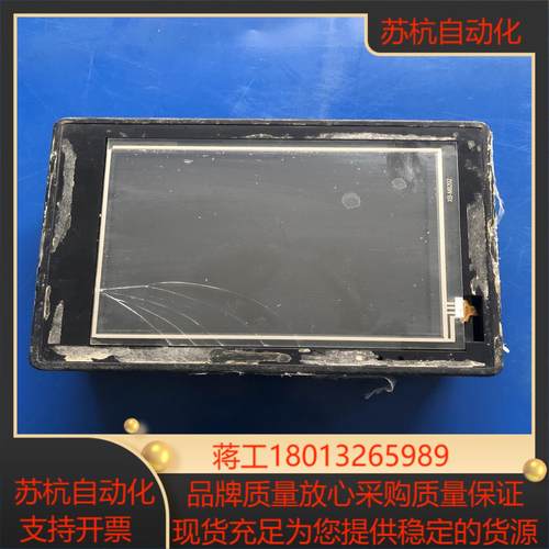 步科触摸屏 MT508T 外屏配件价通电显示