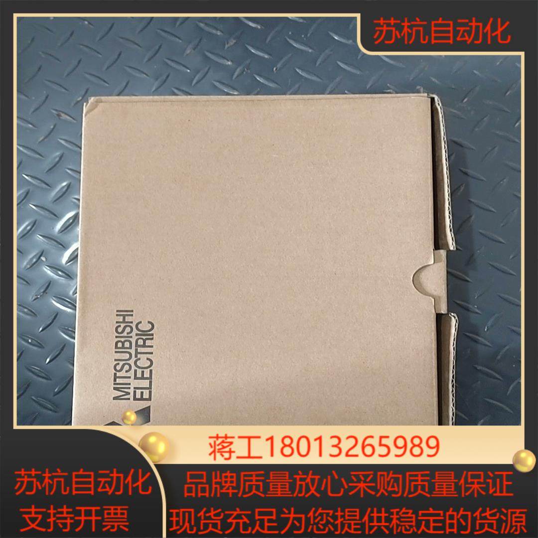 触摸屏  GS2107-WTBD  全新原仅拆封