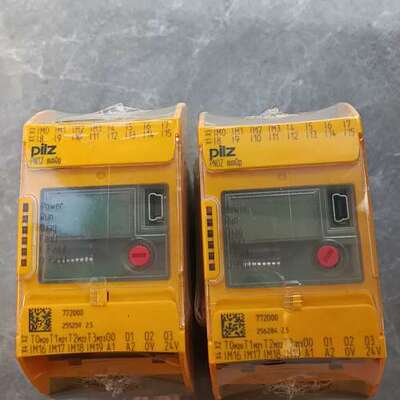 772000  安全继电器 mmop