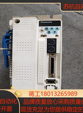 司服驱动器MEGGT7364053功能成色如图