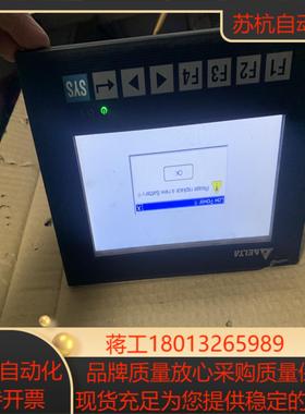 台达触摸屏DOP-B07S211