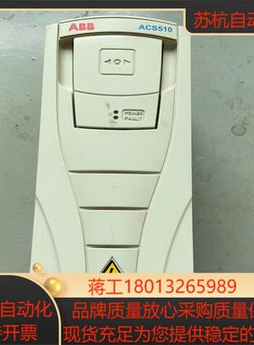 ACS510-01-07A2-4 变频器ACS51