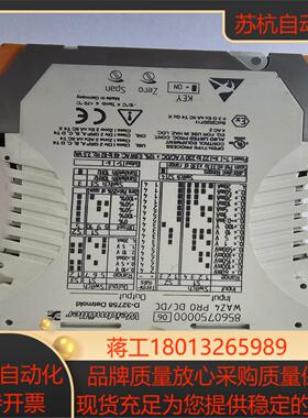 Weidmuller WAZ4 PRO DCDC8560