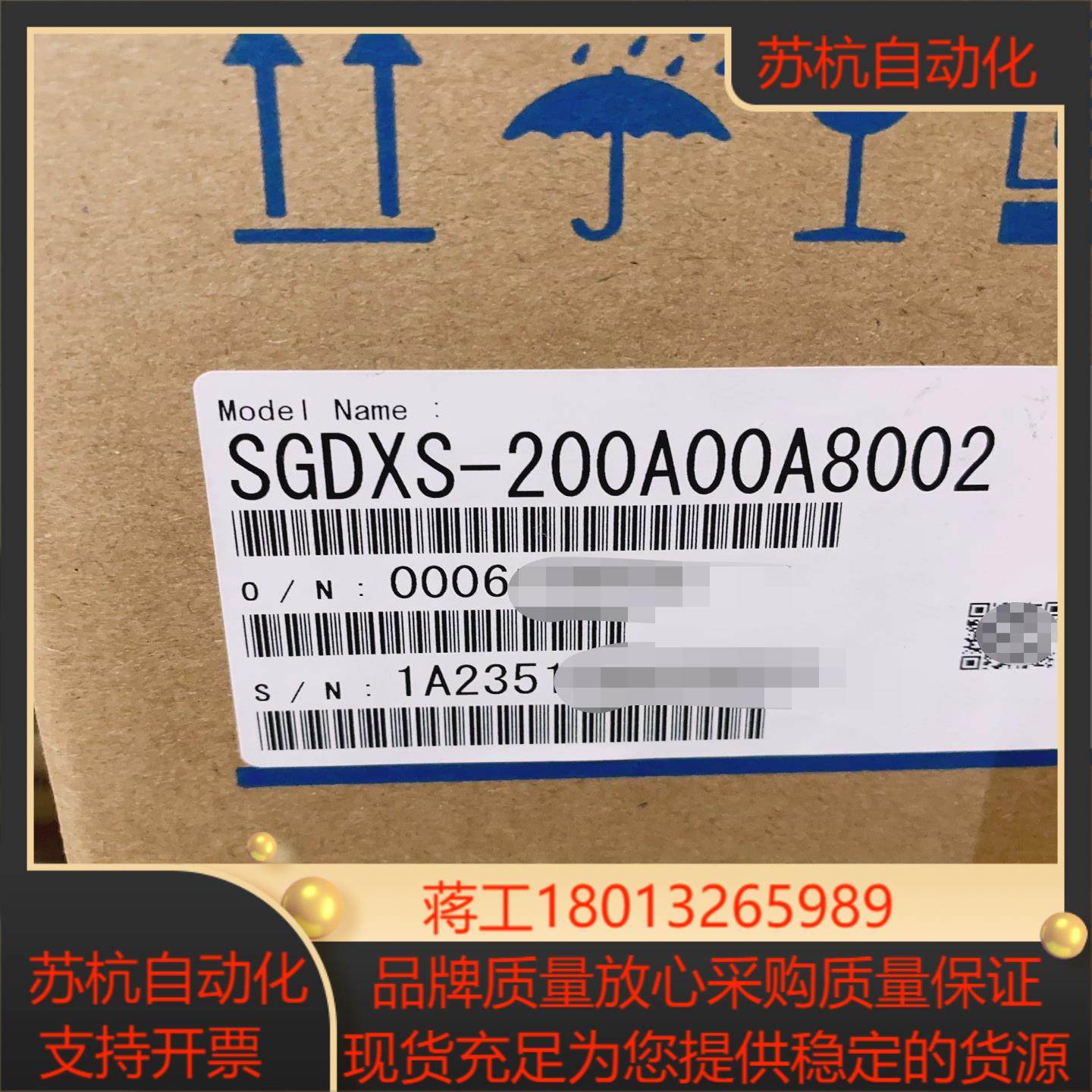 安川伺服驱动器型号sgdxs-200a00a8002