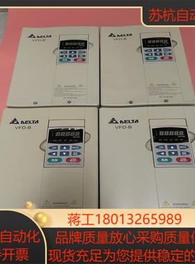 台达VFD075B43A变频器75kw