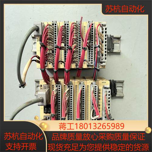 伦茨模块  EPM-T110 EPM-T211 EPM-