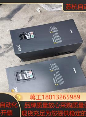 英威腾GD200变频器37KW45KW各成色