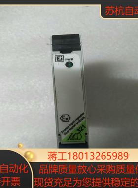 ELCON安全删321全新具体如图所示需要议