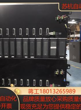 和利时DCS卡件SM711SM4481SM432SM6