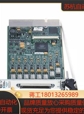 NI PXI-6132 多功能IO模块779127-01采集卡 正品