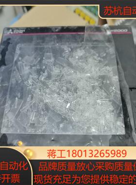 GT2105-QMBDS  看清楚拍   好