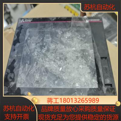 GT2105-QMBDS  看清楚拍   好