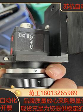 eneo LENS   F18  50mm