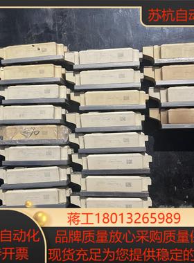 SKKH57016E伟肯变频器原装西门康单触发可控硅