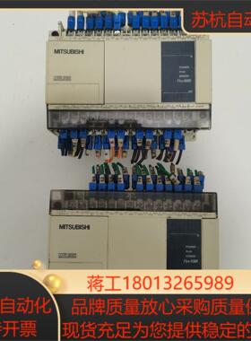 plc  fx1n-40mr-001   品