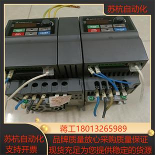 2201台台达变频器