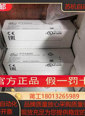 IFM PT5400 PT5401 PT5402 PT5403 PT5404传感器现货
