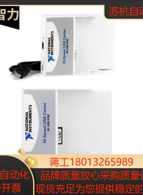 NI USB-9162 现货  成色如图 SXCI-1162 SXCI-1326