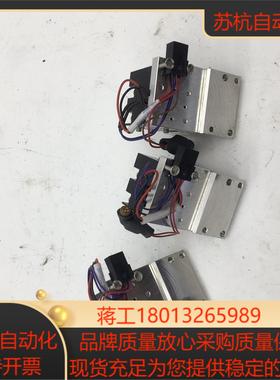 thermo赛默飞 470-421701 激光传感器 价