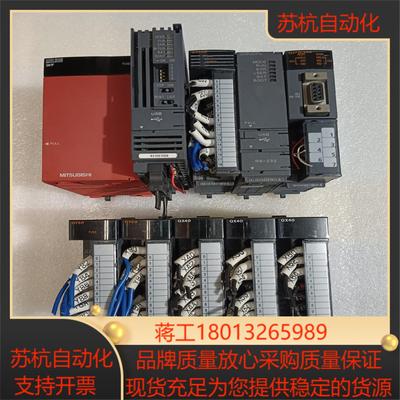 三菱Q系列Q64ADQ173HCPUQ02UCPUQJ