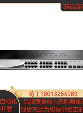全新DLinkDGS-1210-28MP 企业级24口千兆智能网管型POE交换机