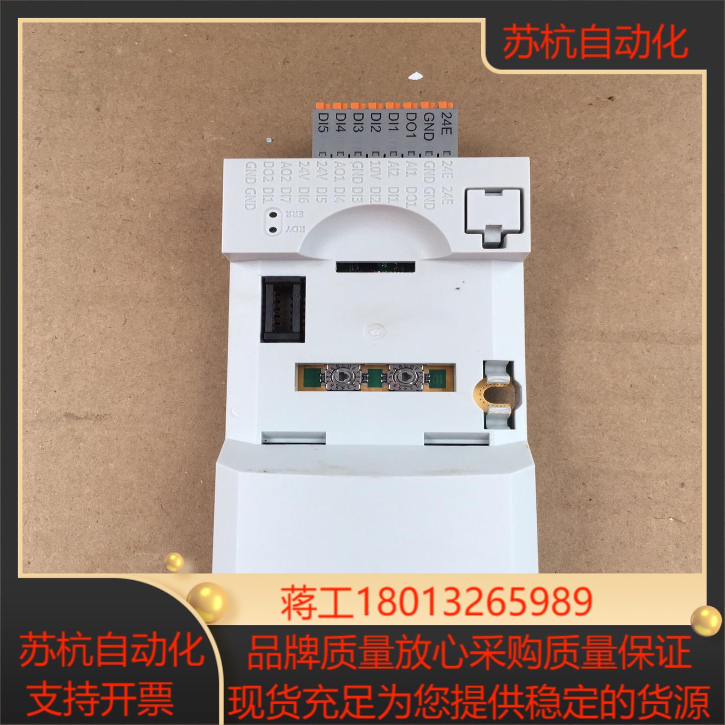 伦茨i550变频器Ether以太网控制单模块 外观