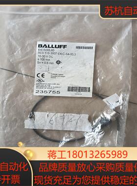 全新原装巴鲁夫BES00J0