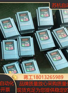 欧瑞变频器驱动板电源板 E1000-0007S2 075K