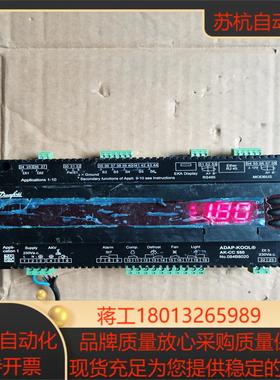 丹佛斯 AK-CC  550 控制器    片