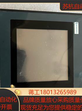 #触摸屏触控屏 GD17N-BST2A-B0 原装正品