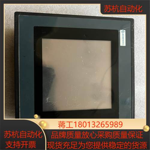 #触摸屏触控屏 GD17N-BST2A-B0 原装正品
