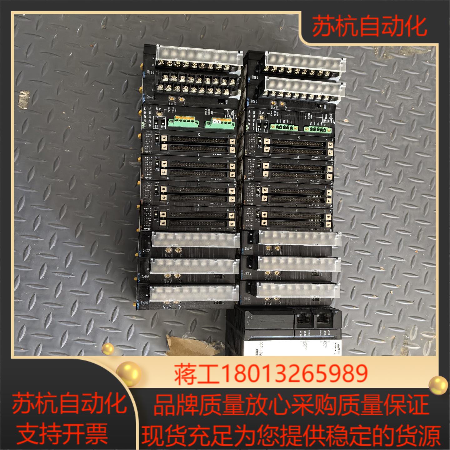 PLC  NJ501-1500AD081-V1有