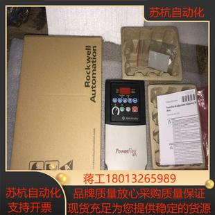 D010N104 AB变频器22B22c22d 议价