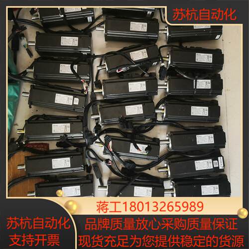 台达伺服400W带刹车电机ECMA一C10604FS功能