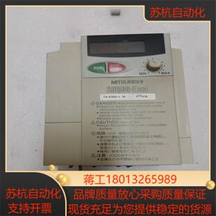 三菱变频器FR 220V原 E520 15K15KW