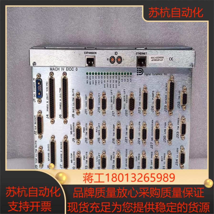 LAM NOVELLUS 61-358682-00 MACH