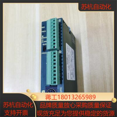 NAISFP0-C10RS模块功能