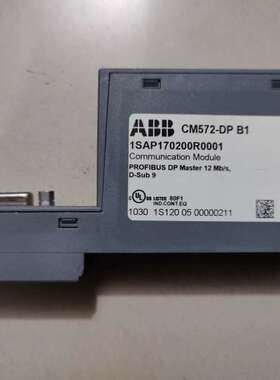 原装 CM572-DP B1 成色新 议价