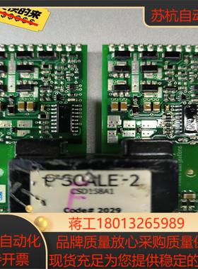 原装CSD158A1测试可以替换2SD300C1