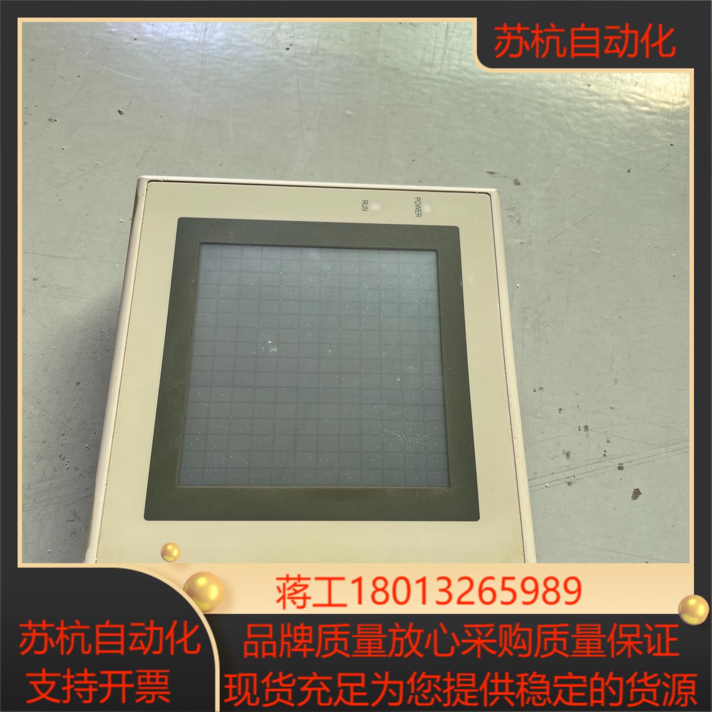 触摸屏 NT31-ST121-EV2 件