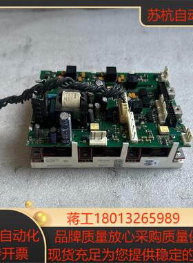 伟肯模块 skim455gd12t4dm1