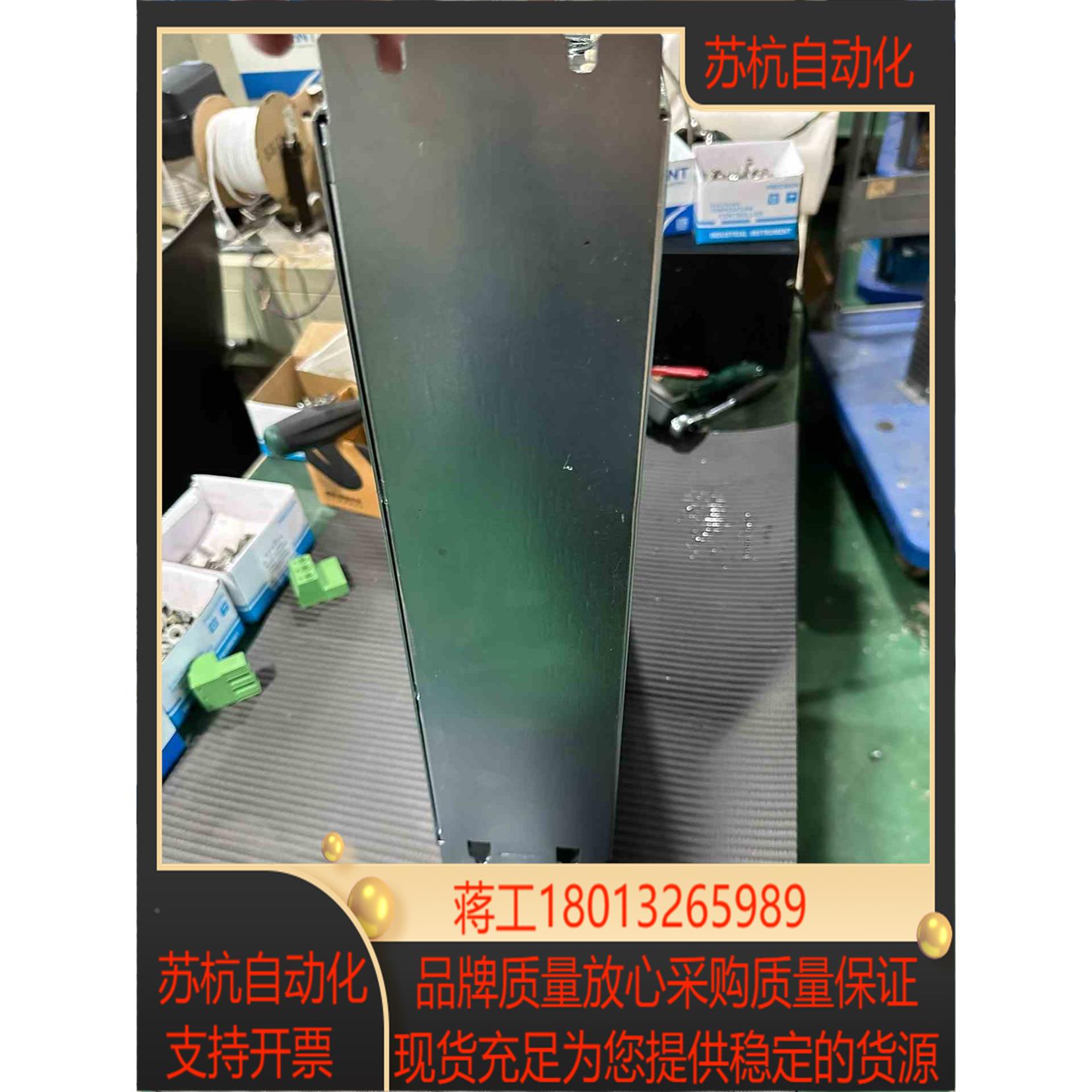 现货西门子伺服控制器6SL3100-0BE21-6AB0原装实物 电子元器件市场 其它元器件 原图主图