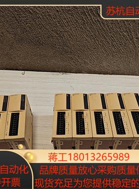 模块TWDAMI2HT 五个已出 TWDDR