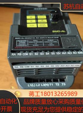 变频器  正品正 邦纳 变频器 BMD-AL-004K21G