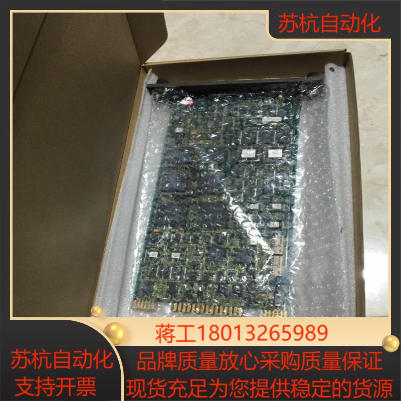 INNIS01INNPM11BRC-100IEPDS0