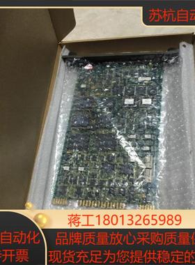 INNIS01INNPM11BRC-100IEPDS0