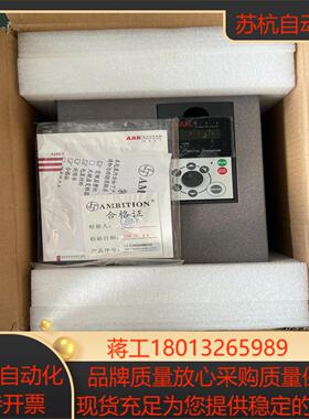 全新余货 安邦信变频器AMB100系列