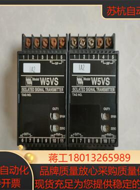 W5VS-04WY-M爱模输入-57mV-57mVDC