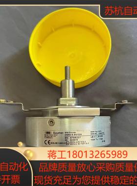 sew编码器eg7sog83ssn1024全新原装现货